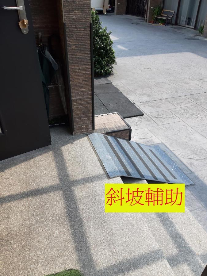 充電樁 羅東木村電梯民宿luodong Tree Bnb 雲朵朵二館 近週三清溝 免費洗衣機 烘衣機 星巴克咖啡豆 國旅卡特約店 Exterior foto